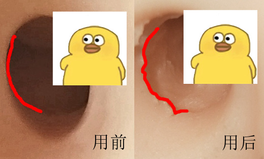 “双十一的丰满~ ”—coron3代(低刺激)评测9 “双十一的丰满~ ”—coron3代(低刺激)评测9