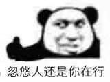“图片仅供参考,请以实物为准”(小丑竟是我自己)”— 创神系列 索尼娅(中低刺激)评测2 “图片仅供参考,请以实物为准”(小丑竟是我自己)”— 创神系列 索尼娅(中低刺激)评测2