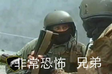 “图片仅供参考,请以实物为准”(小丑竟是我自己)”— 创神系列 索尼娅(中低刺激)评测14 “图片仅供参考,请以实物为准”(小丑竟是我自己)”— 创神系列 索尼娅(中低刺激)评测14