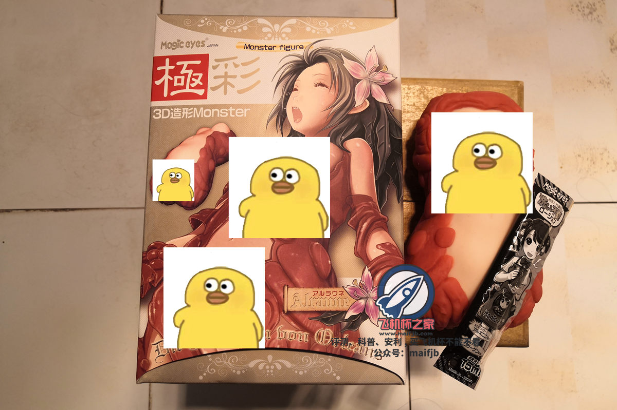 “十年前,它只是一朵小花,它向天神许愿,天神一脸不屑。十年后,它无意间觉醒强大能力,竟然……”—极彩妖精评测12 “十年前,它只是一朵小花,它向天神许愿,天神一脸不屑。十年后,它无意间觉醒强大能力,竟然……”—极彩妖精评测12
