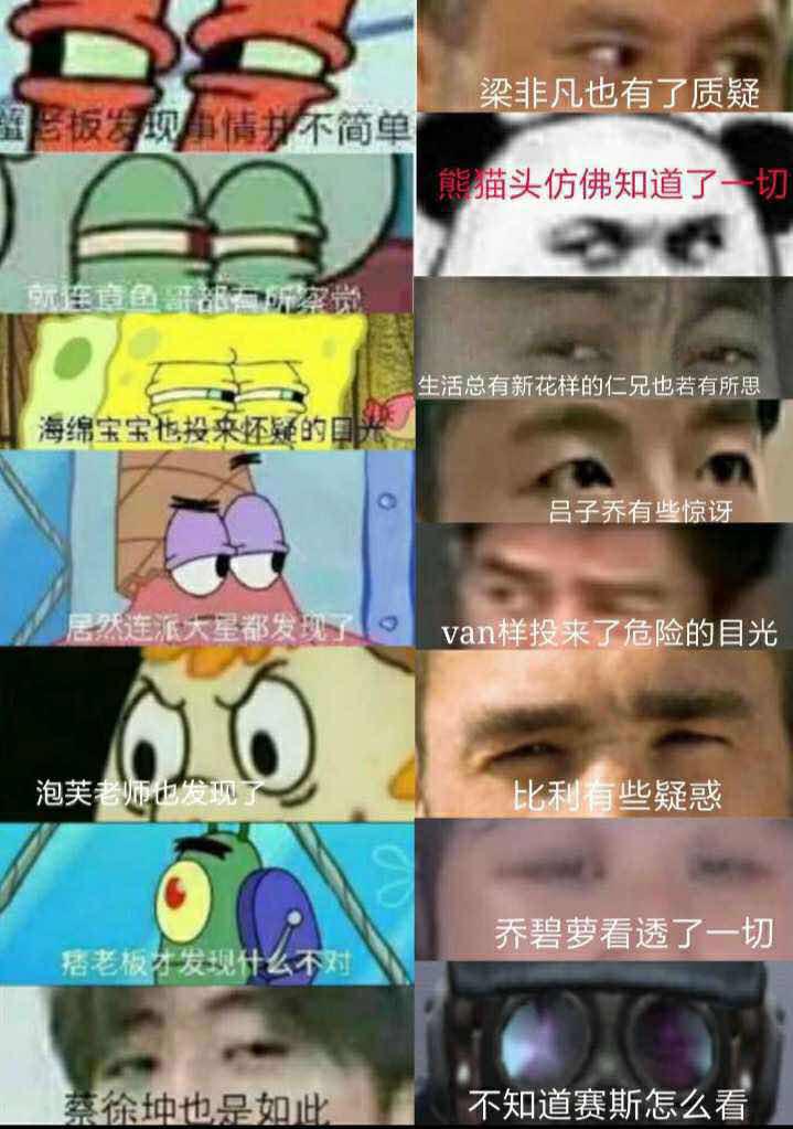 “精密的几何克苏鲁。”— 钻石天使评测9 “精密的几何克苏鲁。”— 钻石天使评测9