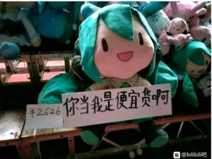 “好孩子不要学这个姿势冰淇淋会掉的”—MACCOS冰淇淋-红盒评测27 “好孩子不要学这个姿势冰淇淋会掉的”—MACCOS冰淇淋-红盒评测27