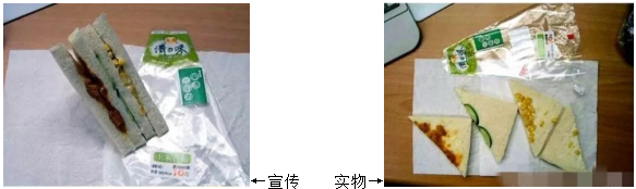 “骑着着火摩托车的酷girl谁不爱呢?”—火车娘评测 | ¥200-400区间 – 3星推荐3 “骑着着火摩托车的酷girl谁不爱呢?”—火车娘评测 | ¥200-400区间 – 3星推荐3