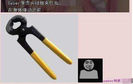 “三等分の花嫁”— 纯洁新娘宫4代评测8 “三等分の花嫁”— 纯洁新娘宫4代评测8