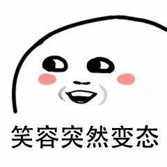 “纯白柔软手感极佳。”—恋心兔娘评测7 “纯白柔软手感极佳。”—恋心兔娘评测7
