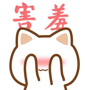 “纯白柔软手感极佳。”—恋心兔娘评测8 “纯白柔软手感极佳。”—恋心兔娘评测8