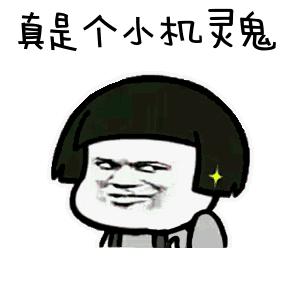 “纯白柔软手感极佳。”—恋心兔娘评测12 “纯白柔软手感极佳。”—恋心兔娘评测12