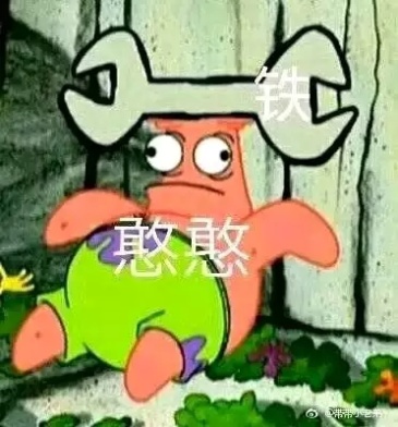 “虎狼之药!黑百合的修罗暴击。”—深海之穴-深海鲛人评测7 “虎狼之药!黑百合的修罗暴击。”—深海之穴-深海鲛人评测7