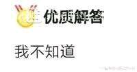 “小女仆意外的强?!”—JU-C0评测9 “小女仆意外的强?!”—JU-C0评测9