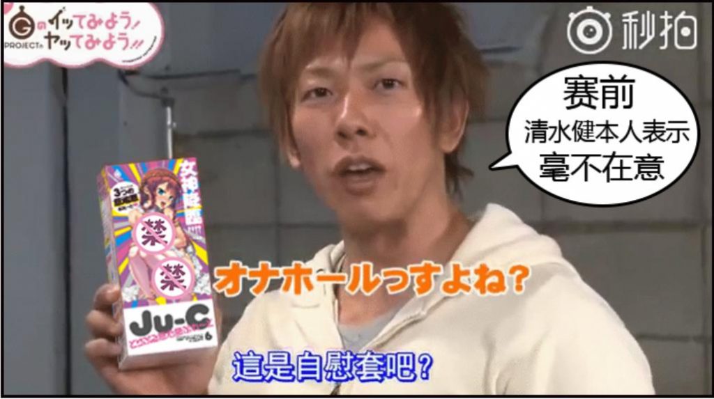 “黑洞的真身找到了是JU-C3的聚能环!”—JU-C3评测27 “黑洞的真身找到了是JU-C3的聚能环!”—JU-C3评测27