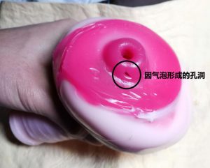 “我的*宫恋爱物语果然有问题!”—弯曲*宫评测9 “我的*宫恋爱物语果然有问题!”—弯曲*宫评测9