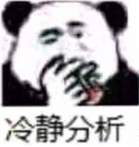“我不做锉刀娘了,JOJO!”—天下一穴2代评测9 “我不做锉刀娘了,JOJO!”—天下一穴2代评测9