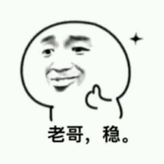 “爱的魔力转圈圈。”—和装萌娘评测6 “爱的魔力转圈圈。”—和装萌娘评测6