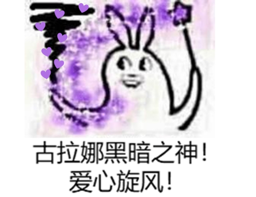“爱的魔力转圈圈。”—和装萌娘评测8 “爱的魔力转圈圈。”—和装萌娘评测8