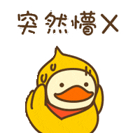 “外柔内刚,凛子忍道!”— 对魔忍-秋山凛子评测9 “外柔内刚,凛子忍道!”— 对魔忍-秋山凛子评测9