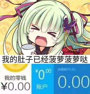 “锻炼的关键是爱心!”—R18评测1 “锻炼的关键是爱心!”—R18评测1