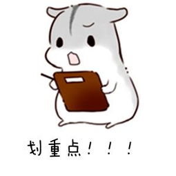“锻炼的关键是爱心!”—R18评测2 “锻炼的关键是爱心!”—R18评测2