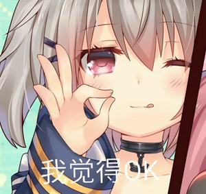 “锻炼的关键是爱心!”—R18评测14 “锻炼的关键是爱心!”—R18评测14