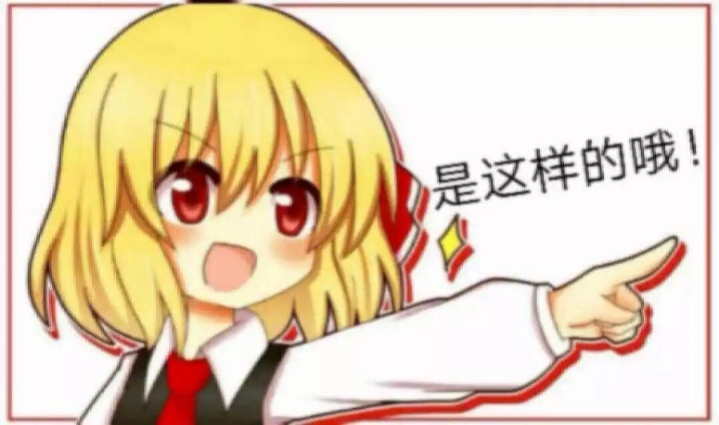 “锻炼的关键是爱心!”—R18评测15 “锻炼的关键是爱心!”—R18评测15