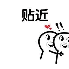 “丝滑白糯紧致初体验。”—狭窄欲女评测5 “丝滑白糯紧致初体验。”—狭窄欲女评测5