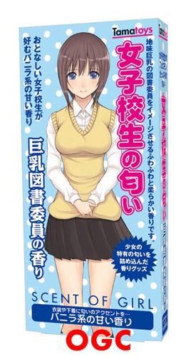 15款TAMATOYS体味情趣香水使用心得2