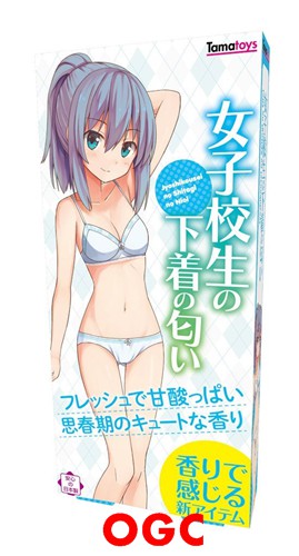 15款TAMATOYS体味情趣香水使用心得6