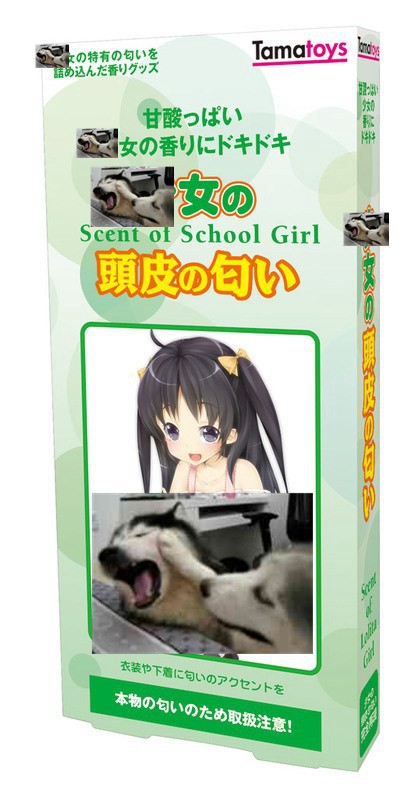 15款TAMATOYS体味情趣香水使用心得11