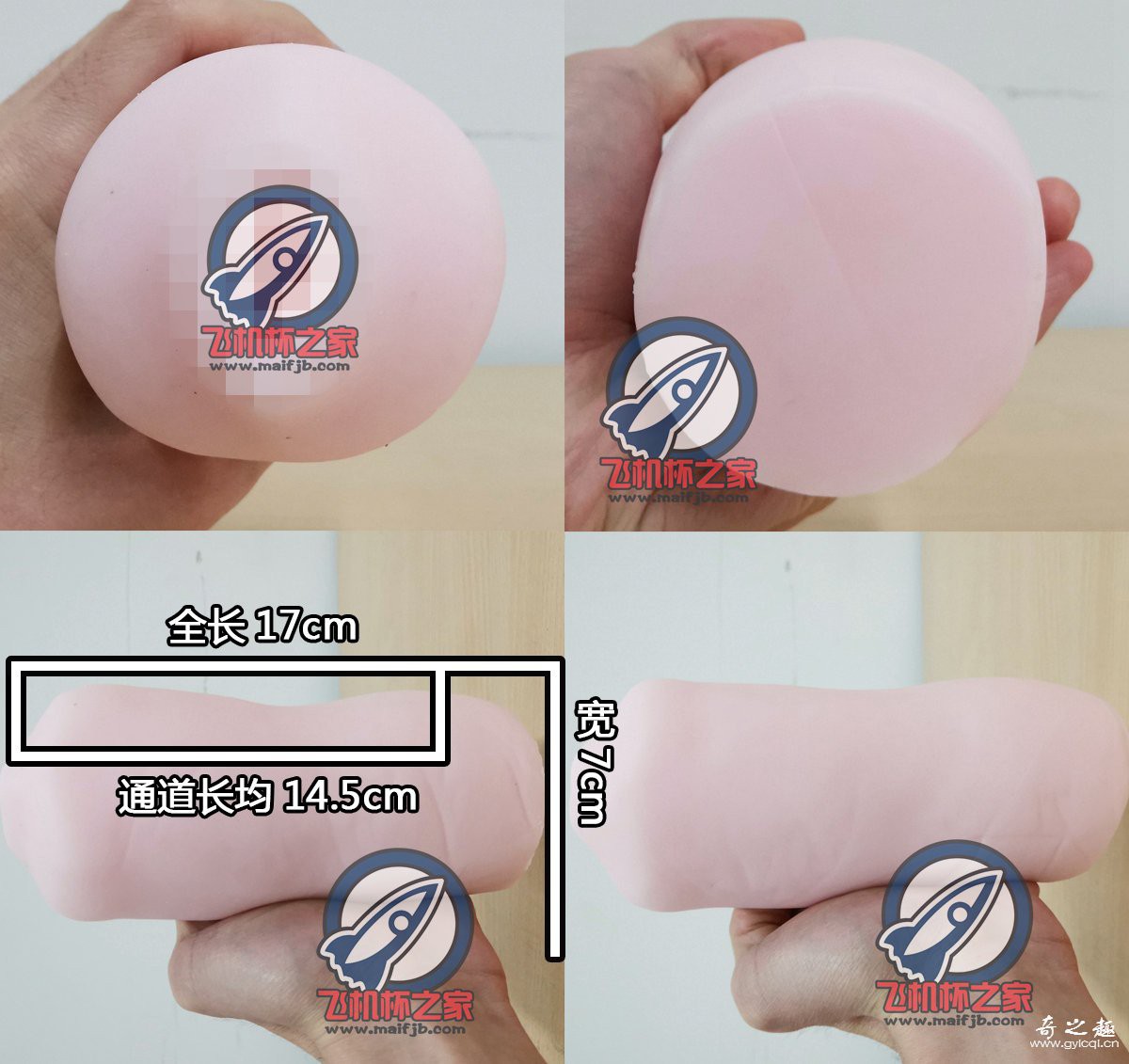 “融化于这份情热之中……”—欲情女校生（中低刺激）评测 – ¥200-400区间 – 4星推荐3