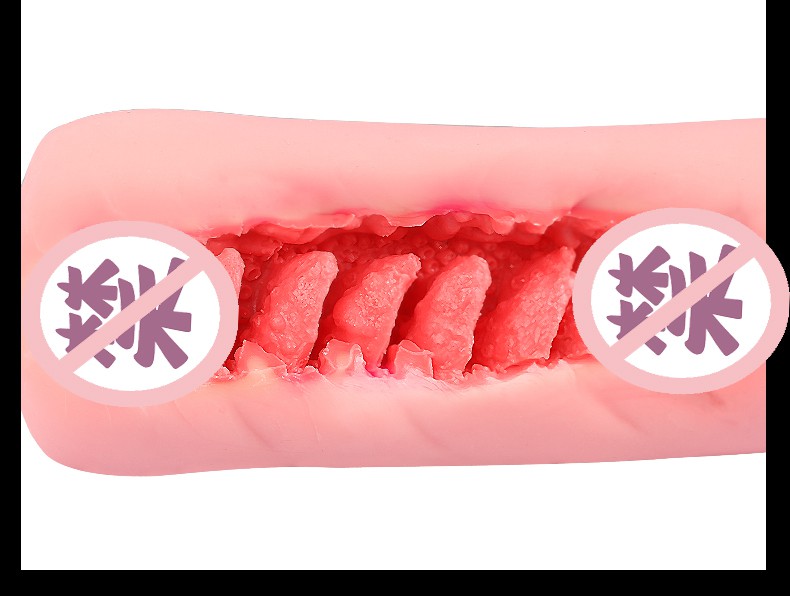 “第一眼看着像皮皮虾的腹肢，实际更像猫舌上的倒刺。”—育袋の灾难（中低刺激）评测 – ¥100-200区间 – 3星推荐4