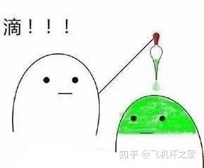 “第一眼看着像皮皮虾的腹肢，实际更像猫舌上的倒刺。”—育袋の灾难（中低刺激）评测 – ¥100-200区间 – 3星推荐5