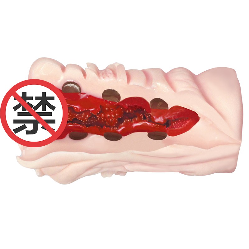 倒模魔眼magic eyes欲情姐姐使用评测:各方面都很优秀的二次元飞机杯名器2 倒模魔眼magic eyes欲情姐姐使用评测:各方面都很优秀的二次元飞机杯名器2