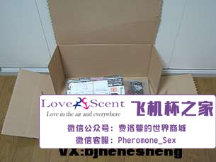 日本Ride Japan VDD动漫名器高肉厚包裹二次元男用飞机杯实测3