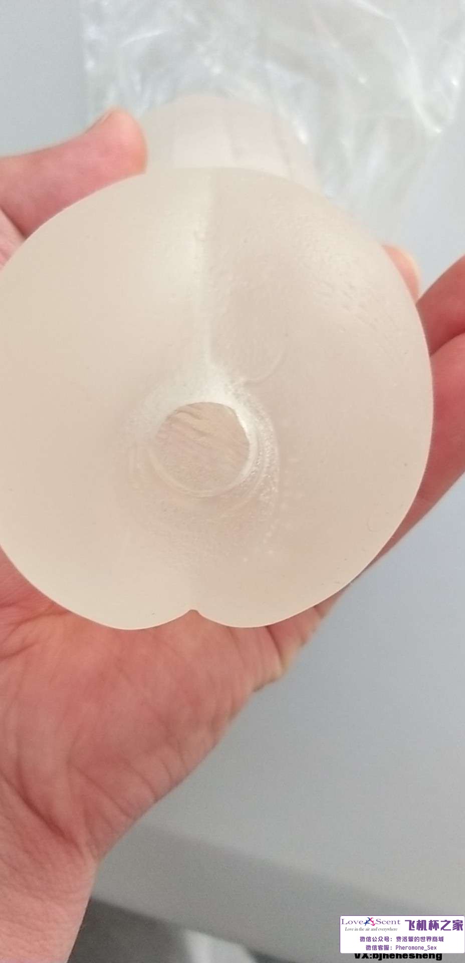 日本Ride Japan三位一体动漫名器撸飞机杯实测7 日本Ride Japan三位一体动漫名器撸飞机杯实测7