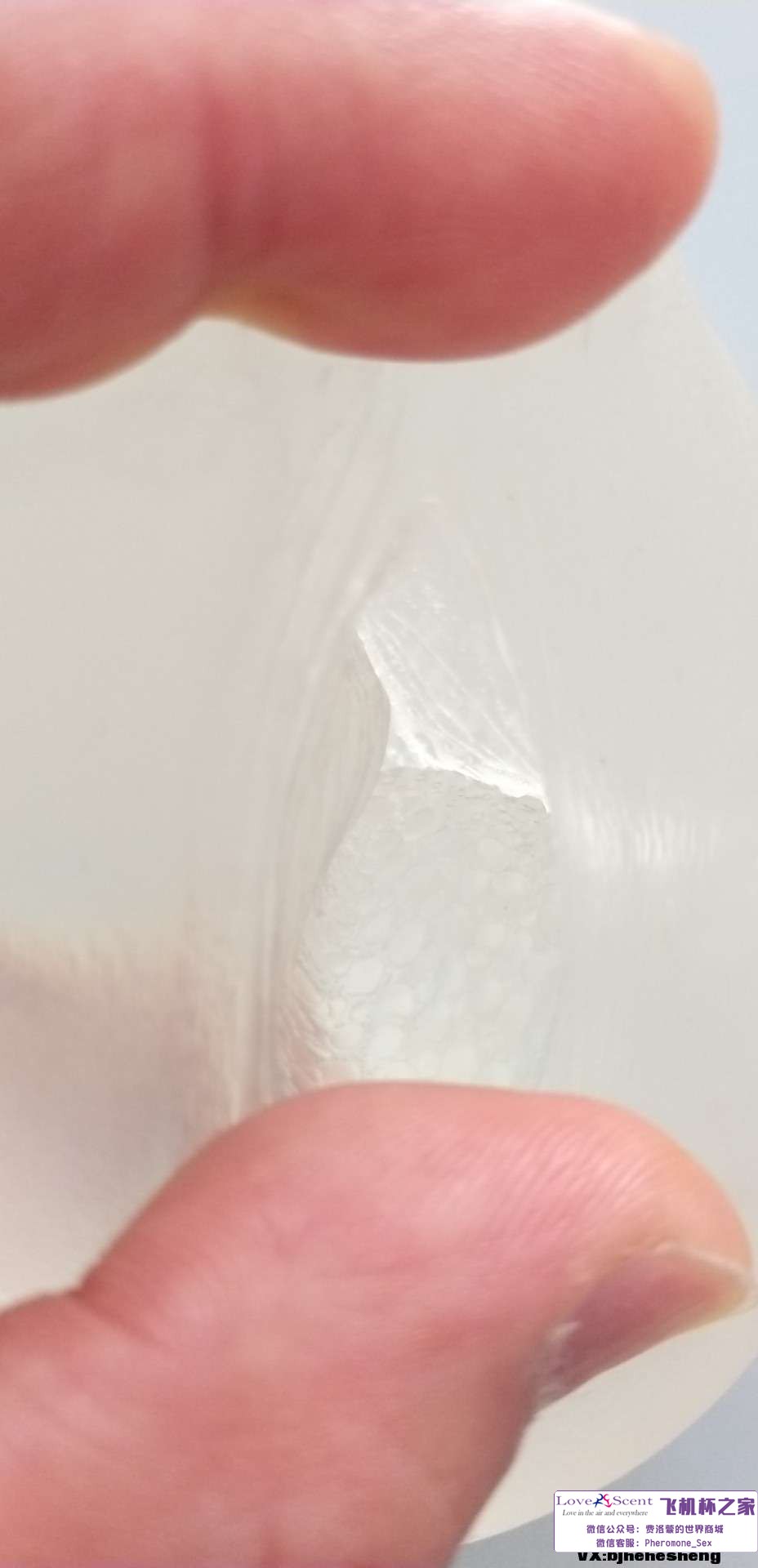 日本Ride Japan三位一体动漫名器撸飞机杯实测10 日本Ride Japan三位一体动漫名器撸飞机杯实测10