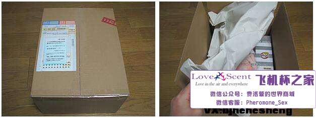 Magic Eyes抗菌少女cocolo的自慰名器飞机杯评测6 Magic Eyes抗菌少女cocolo的自慰名器飞机杯评测6