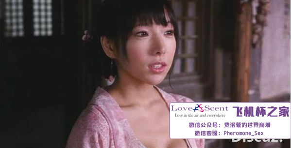 日本EXE早川濑里奈自慰名器飞机杯测评1