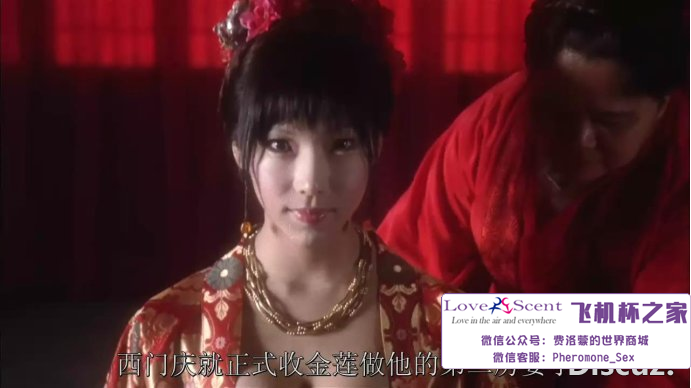 日本EXE早川濑里奈自慰名器飞机杯测评2