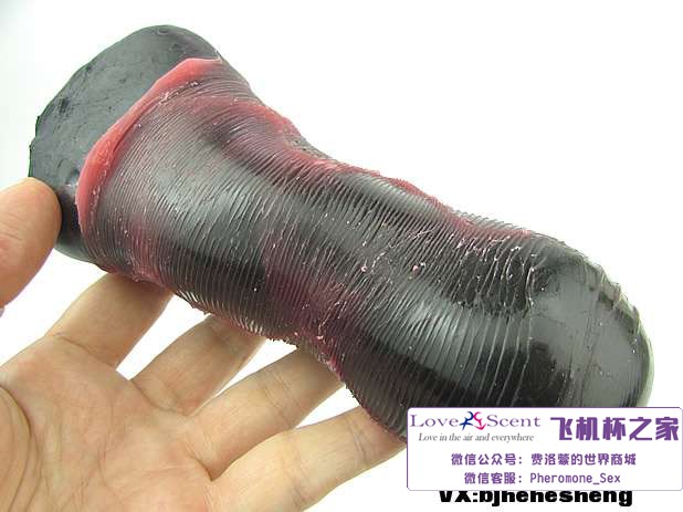 日本魔眼Magic Eyes魔幻飞机杯自慰名器测评7 日本魔眼Magic Eyes魔幻飞机杯自慰名器测评7