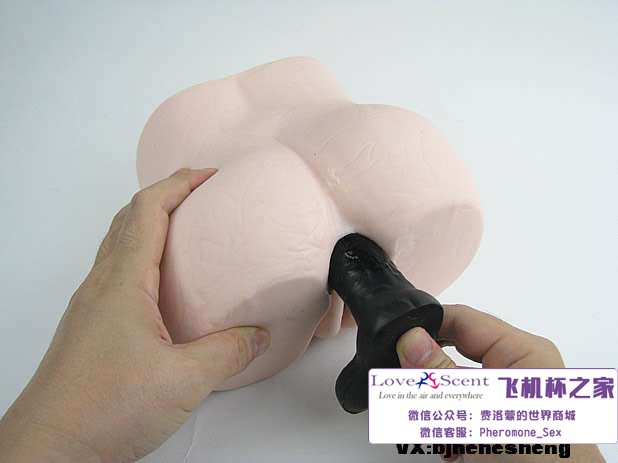 日本进口Magic eyes 奇迹环动漫飞机杯男士自慰器测评13