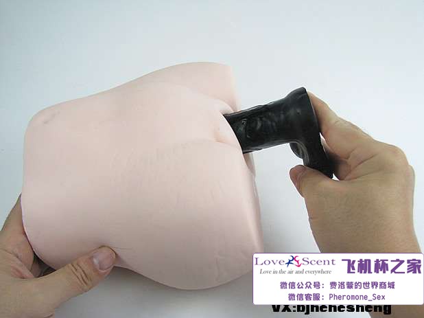 日本进口Magic eyes 奇迹环动漫飞机杯男士自慰器测评14