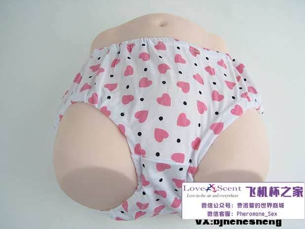 日本进口Magic eyes 奇迹环动漫飞机杯男士自慰器测评17