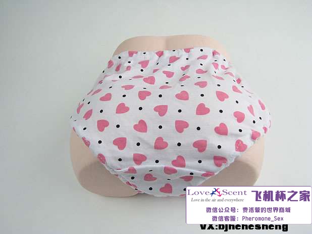 日本进口Magic eyes 奇迹环动漫飞机杯男士自慰器测评19