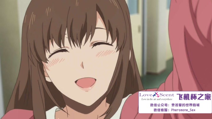 日本Maccos动漫名器—蜜莉酱(中低刺激)评测 – ¥200-400区间 – 4星推荐6 日本Maccos动漫名器—蜜莉酱(中低刺激)评测 – ¥200-400区间 – 4星推荐6