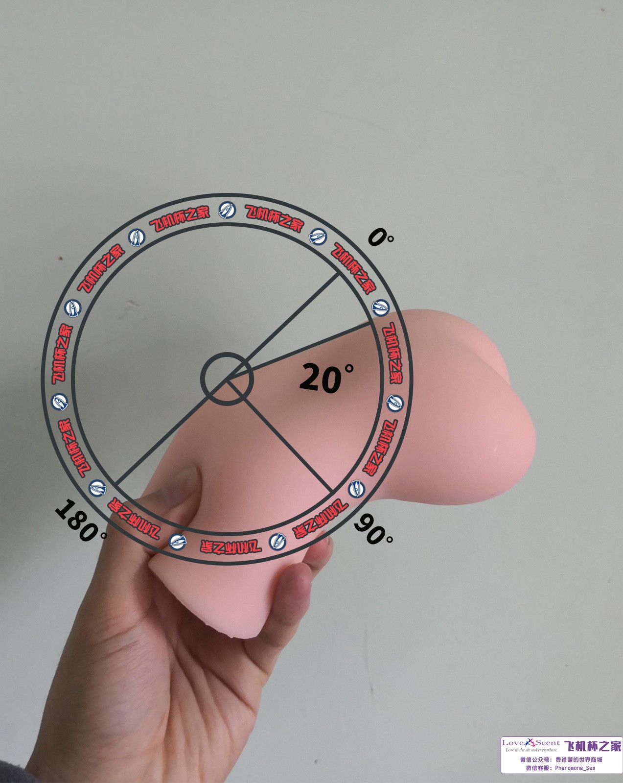 日本MACCOS动漫自慰名器糖果萌妹男用飞机杯(中高刺激)评测 – ¥100-200区间 – 5星推荐7 日本MACCOS动漫自慰名器糖果萌妹男用飞机杯(中高刺激)评测 – ¥100-200区间 – 5星推荐7