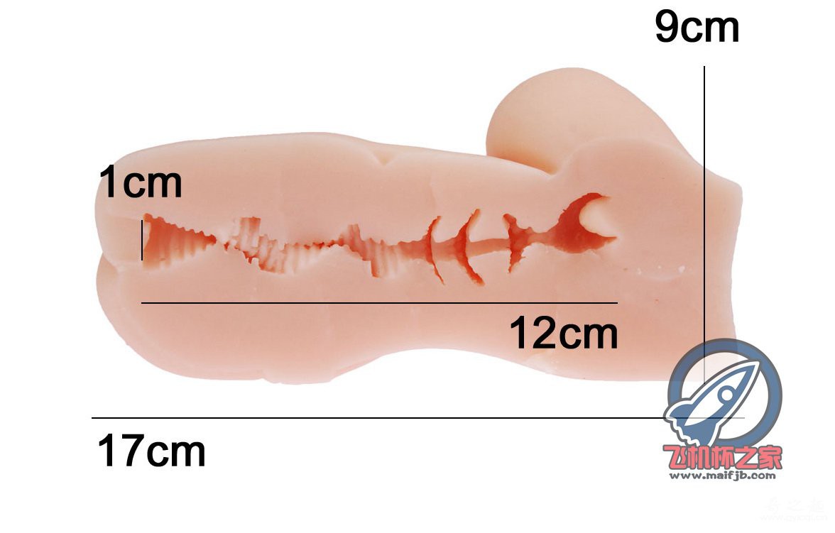 “雪风、不知火,我全都要!”— EXE对魔忍 水城不知火(中刺激)评测 – ¥200-400区间 – 3星半推荐5 “雪风、不知火,我全都要!”— EXE对魔忍 水城不知火(中刺激)评测 – ¥200-400区间 – 3星半推荐5