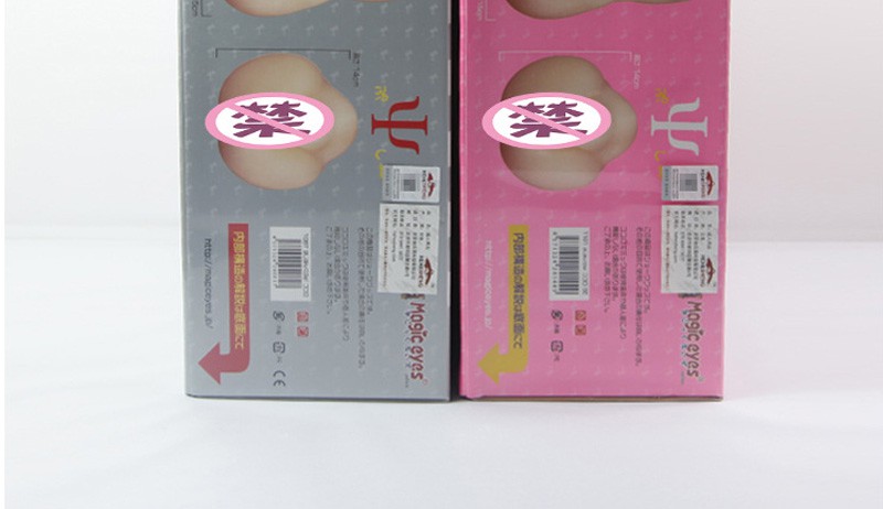 【评测】MagicEyes 抗菌少女开箱评测 :有图有真相的飞机杯评测4 【评测】MagicEyes 抗菌少女开箱评测 :有图有真相的飞机杯评测4