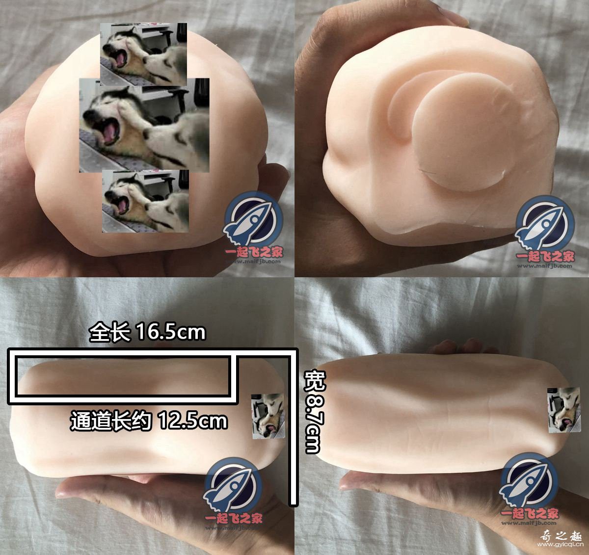 “就像行驶在一马平川的高速路上…”—水菜丽（中等刺激）评测 – ¥200-400区间 – 2星推荐4