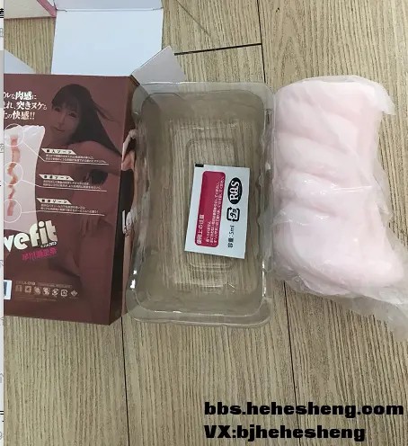 【交流】EXE早川濑里奈淘宝购入，体验很不错~1