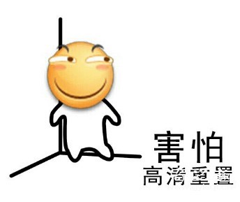 “好温柔好细腻的包裹……”—Magic eyes纯洁新娘加软版（中低刺激）评测 – ¥200-400区间 – 4星推荐1