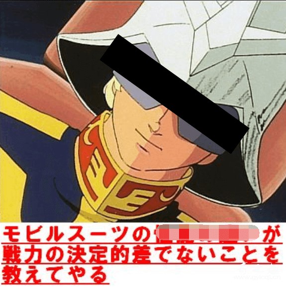 “好温柔好细腻的包裹……”—Magic eyes纯洁新娘加软版（中低刺激）评测 – ¥200-400区间 – 4星推荐8